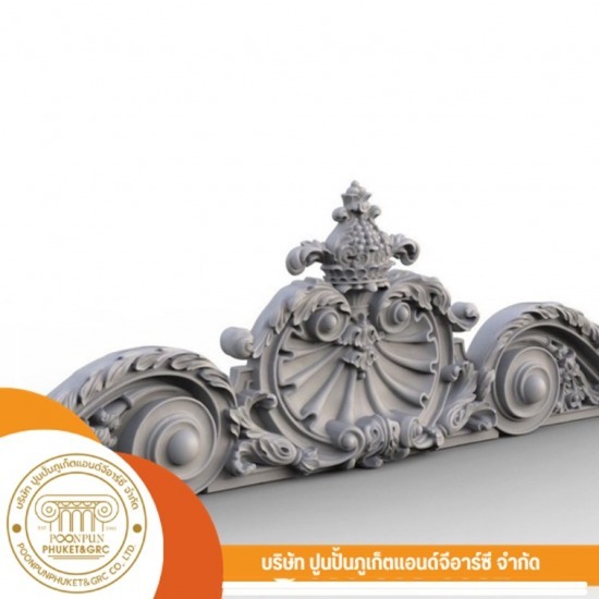 โรงงานผลิตชิ้นงานประติมากรรม - ประติมากรรมปูนปั้นโรมัน โรงงานผลิตชิ้นงานประติมากรรม - ประติมากรรมปูนปั้นโรมัน