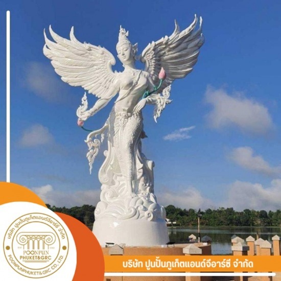 โรงงานผลิตชิ้นงานประติมากรรม - ผลิตงานประติมากรรมเรซิ่น โรงงานผลิตชิ้นงานประติมากรรม - ผลิตงานประติมากรรมเรซิ่น