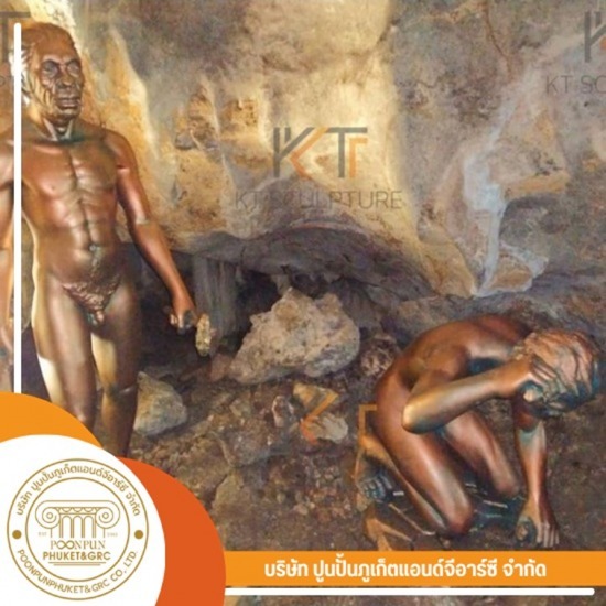 โรงงานผลิตชิ้นงานประติมากรรม - งานประติมากรรมตกแต่งในร่ม โรงงานผลิตชิ้นงานประติมากรรม - งานประติมากรรมตกแต่งในร่ม