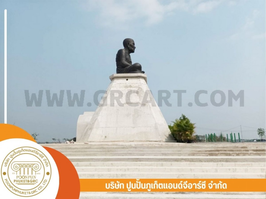 ฐานรูปปั้นหลวงปู่ทวด วัดแหลมแค จ.ชลบุรี