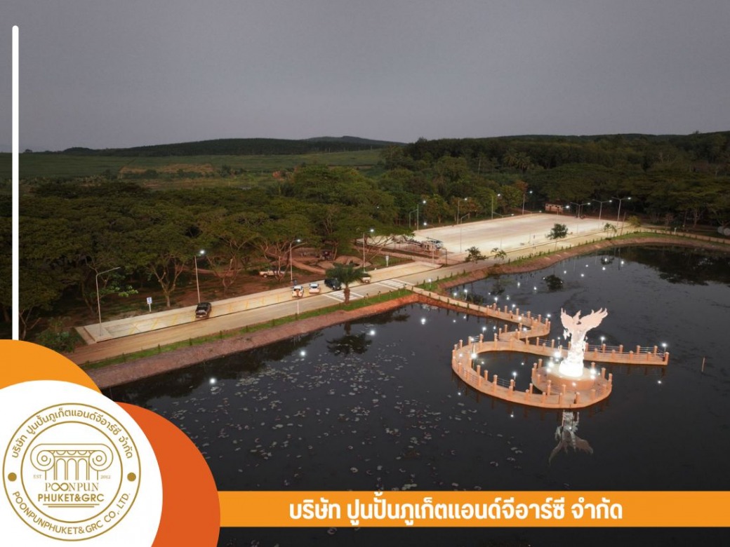 ผลิตงานประติมากรรมเรซิ่น สร้างแลนด์มารค์ ตกแต่งภูมิทัศน์