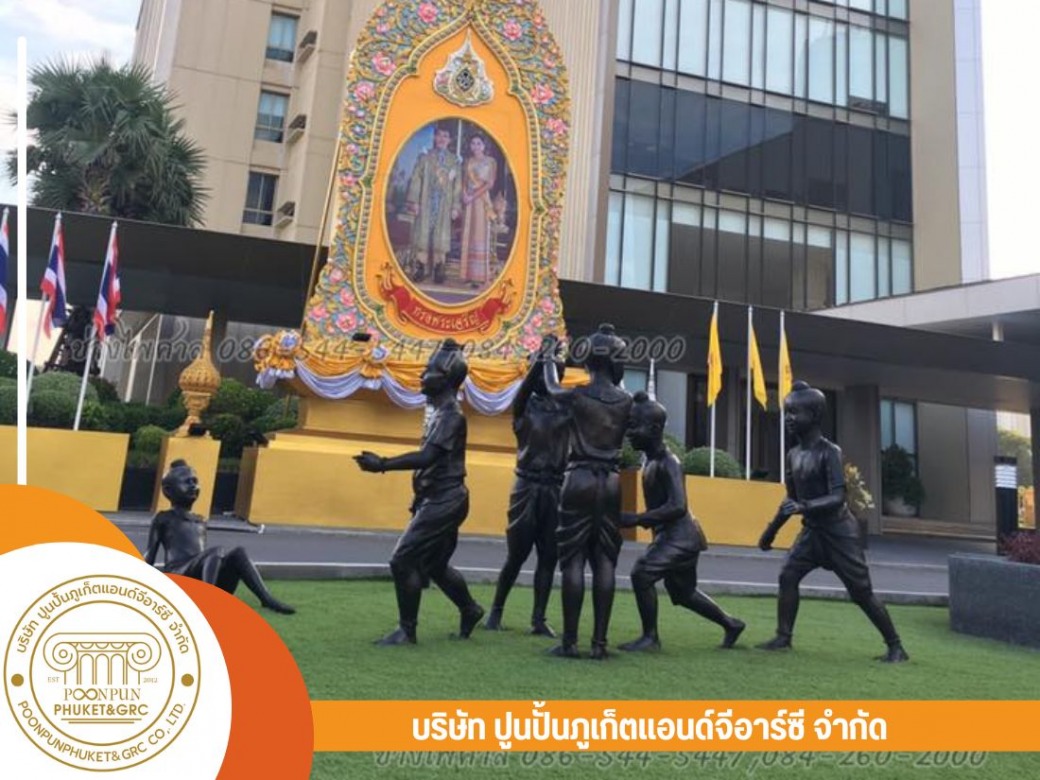 รับผลิตงานประติมากรรมหล่อโลหะคุณภาพดีมีมาตรฐาน