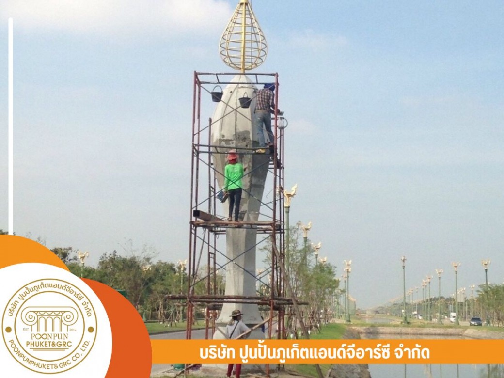 โรงงานผลิตงานประติมากรรมปูนปั้น ทีมช่างมืออาชีพ